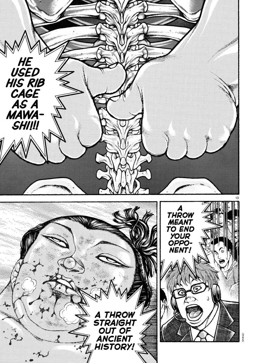 Page 12 Chapter 97 Bakidou