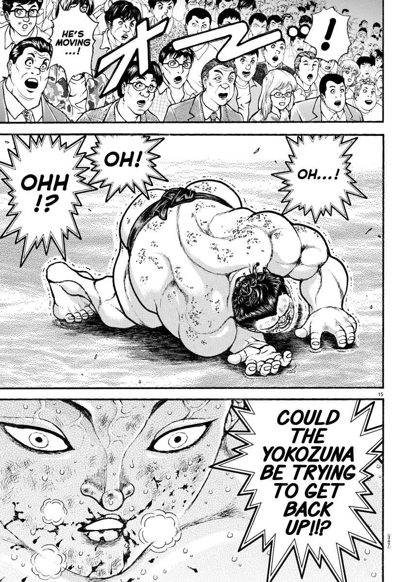 Page 14 Chapter 97 Bakidou
