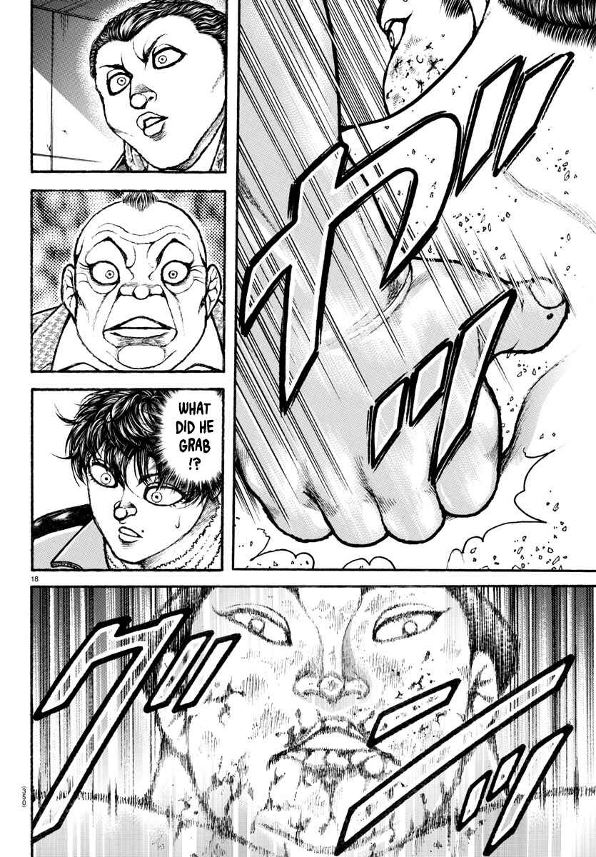 Page 17 Chapter 97 Bakidou