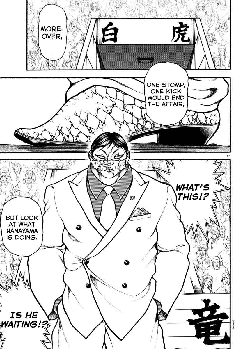 Page 13 Chapter 69 Bakidou