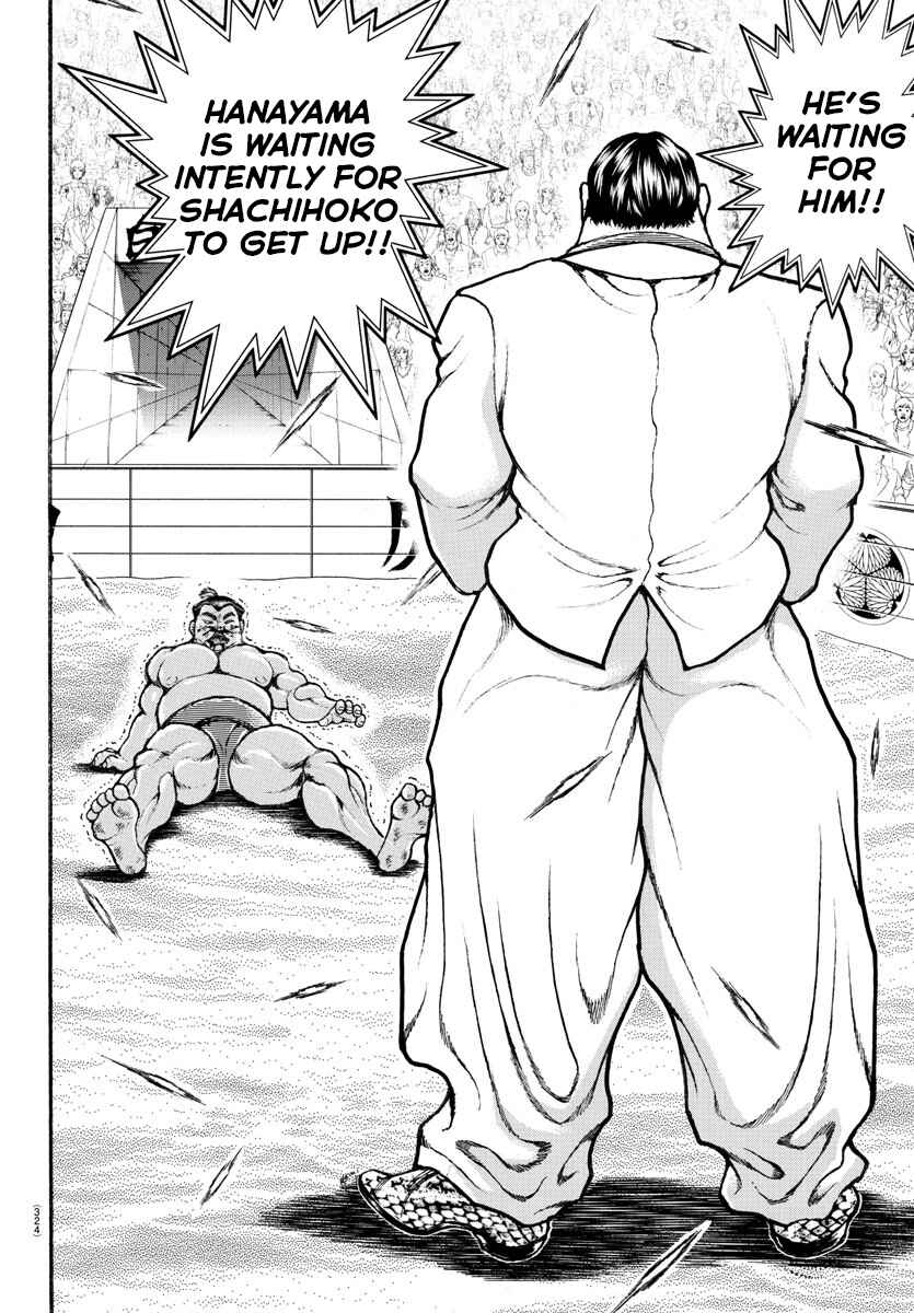Page 14 Chapter 69 Bakidou