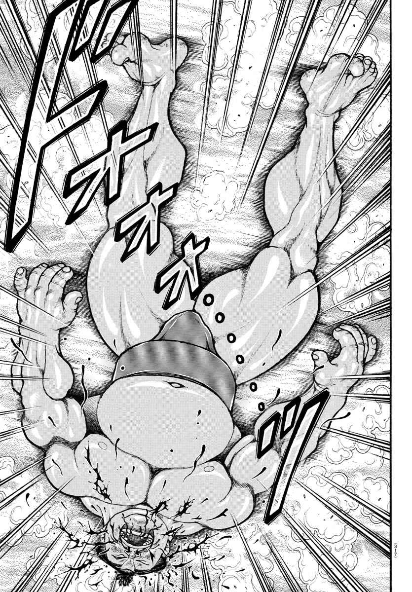 Page 8 Chapter 69 Bakidou