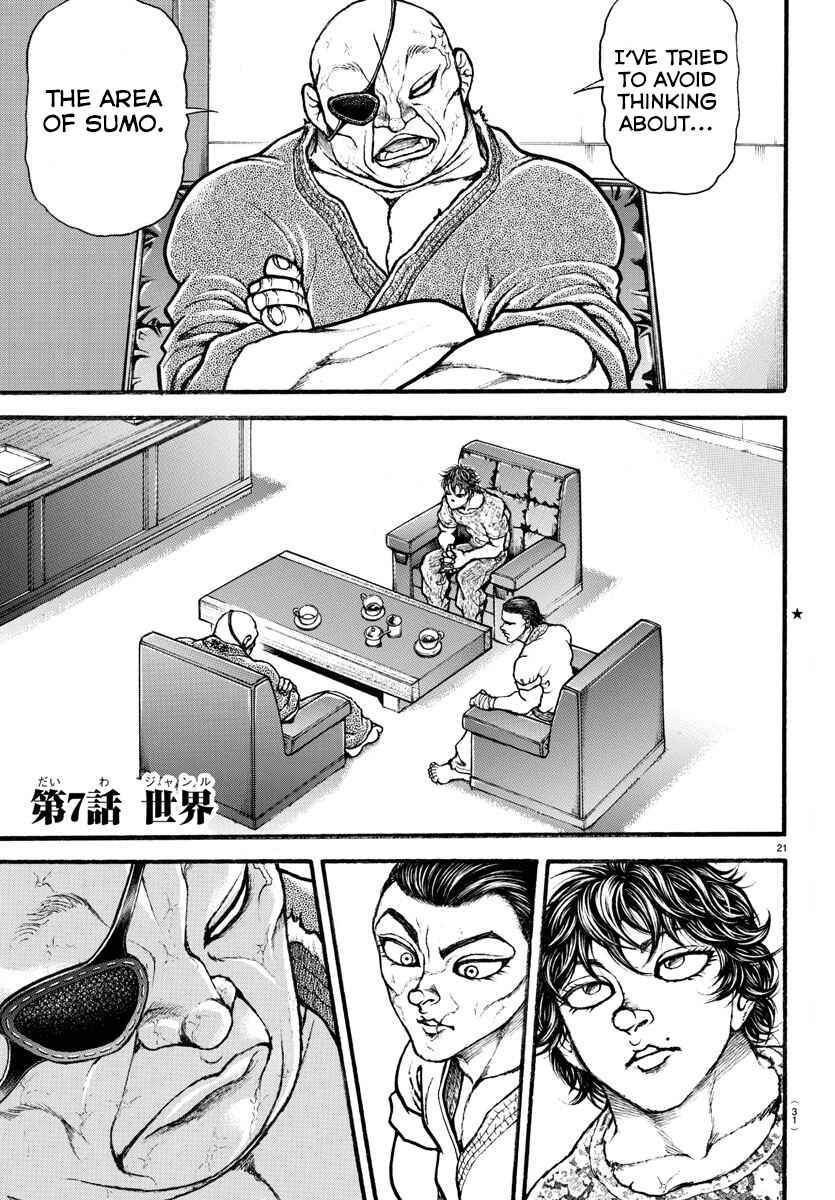 Page 1 Chapter 7 Bakidou