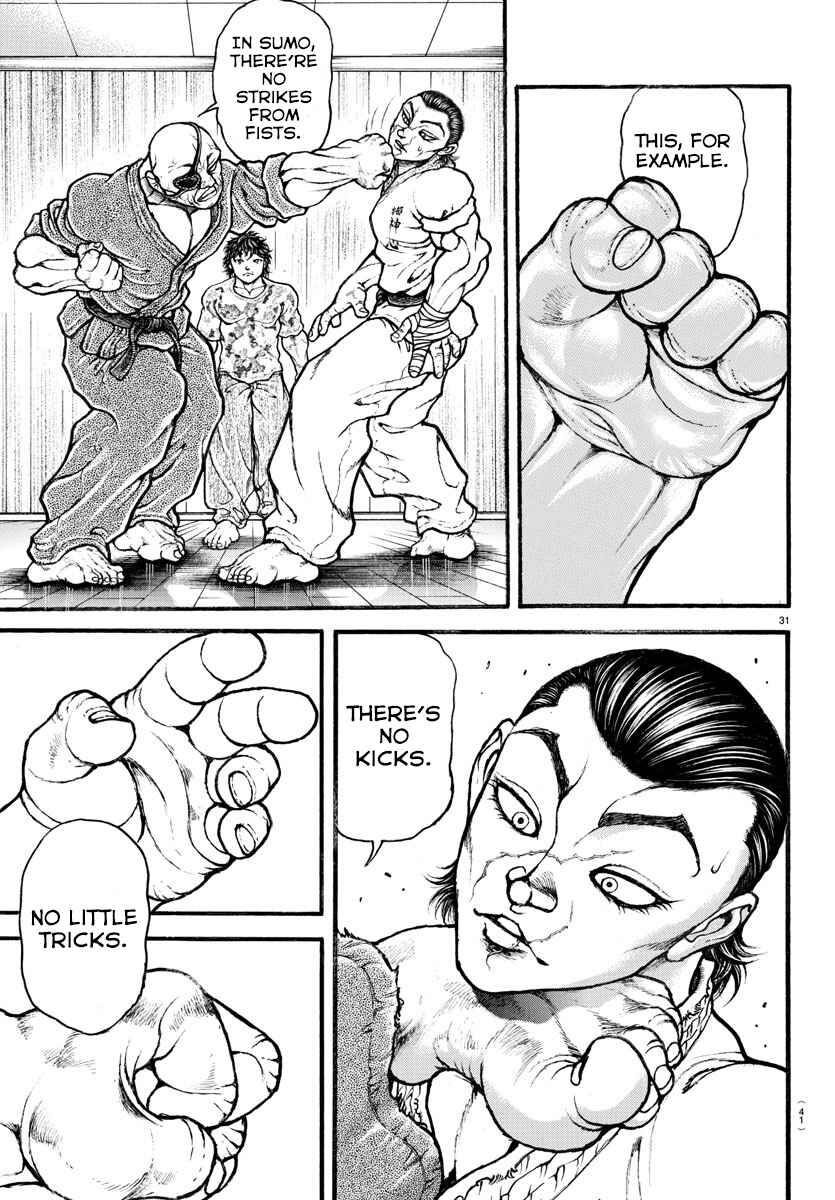 Page 11 Chapter 7 Bakidou