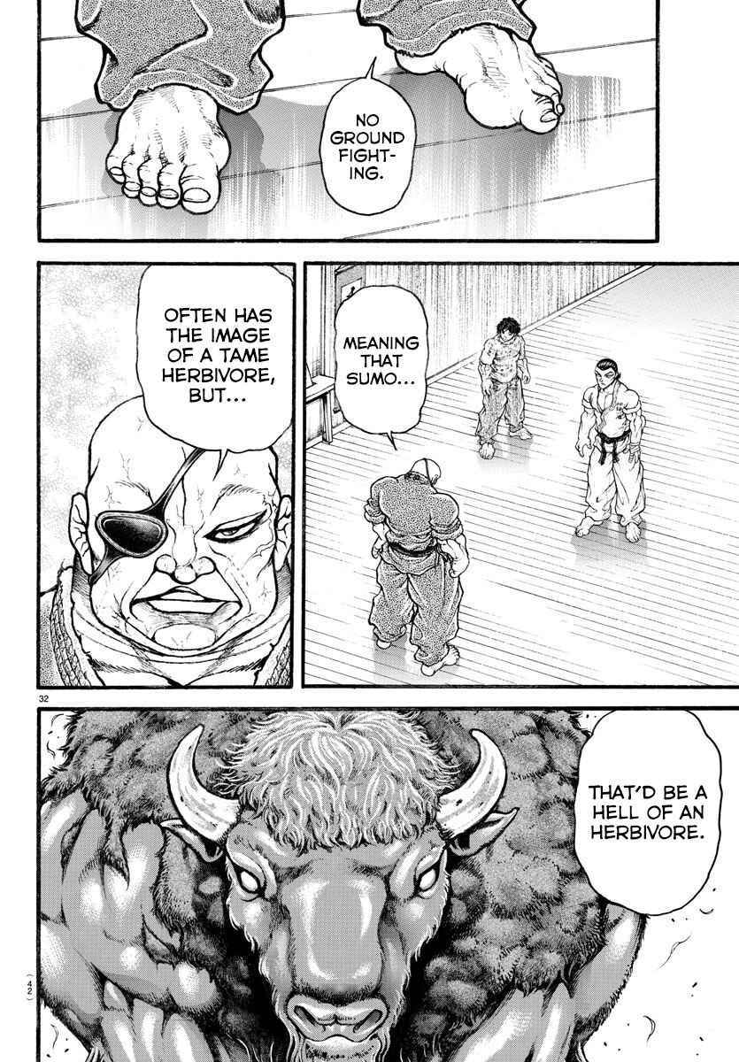 Page 12 Chapter 7 Bakidou