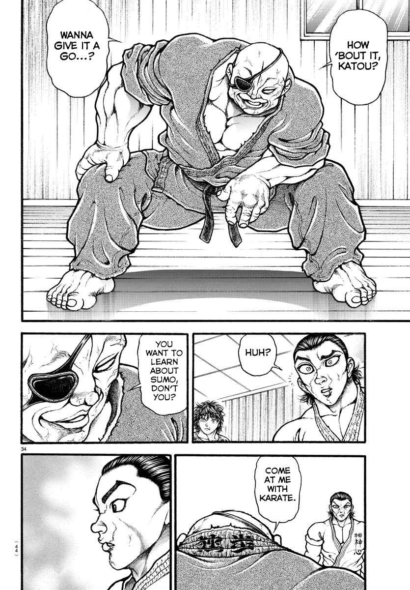 Page 14 Chapter 7 Bakidou