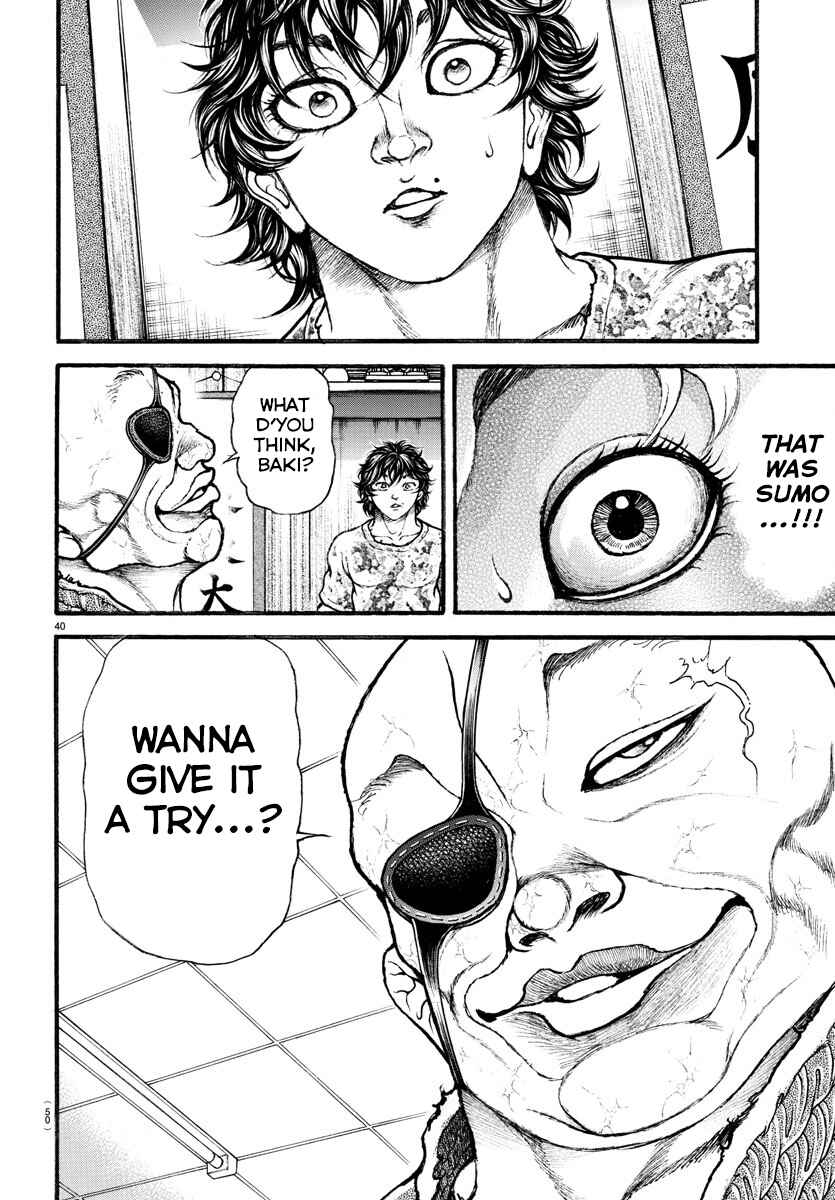 Page 19 Chapter 7 Bakidou