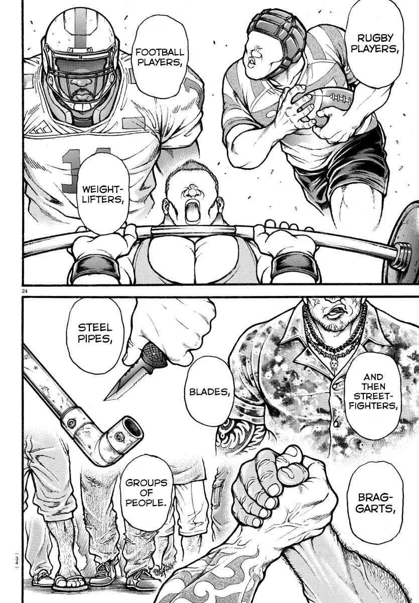 Page 4 Chapter 7 Bakidou