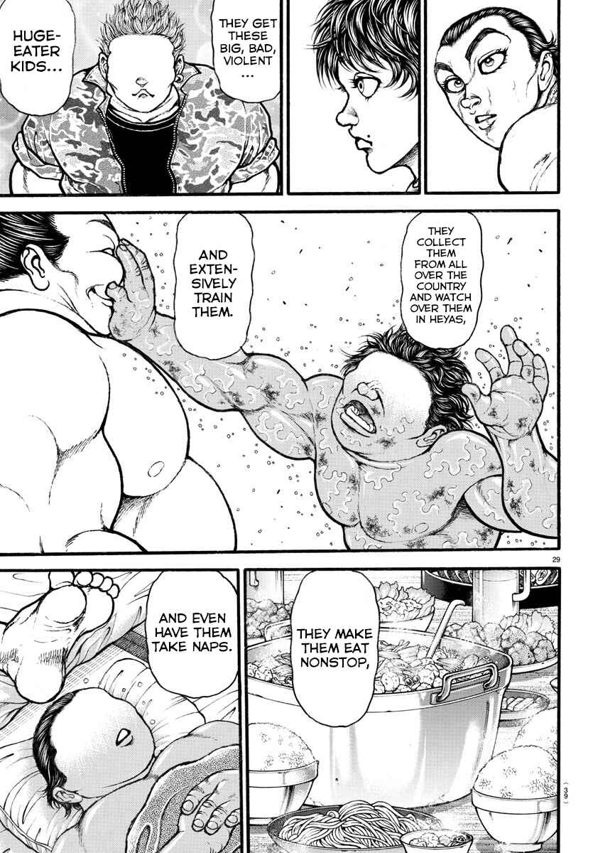 Page 9 Chapter 7 Bakidou