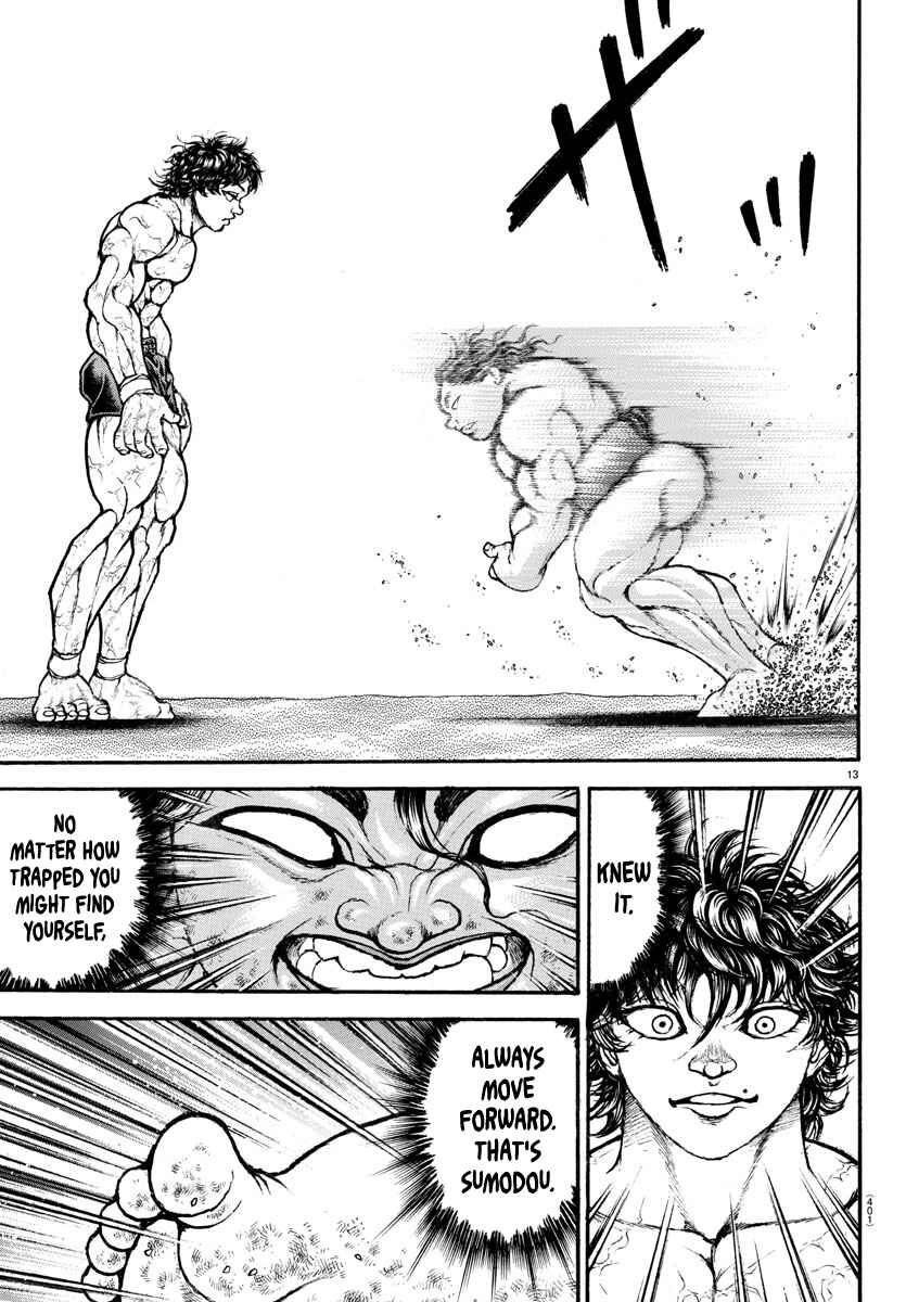 Page 12 Chapter 89 Bakidou