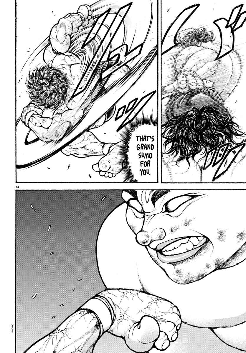 Page 13 Chapter 89 Bakidou