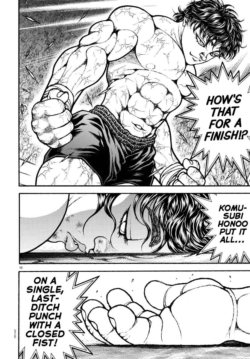Page 10 Chapter 92 Bakidou