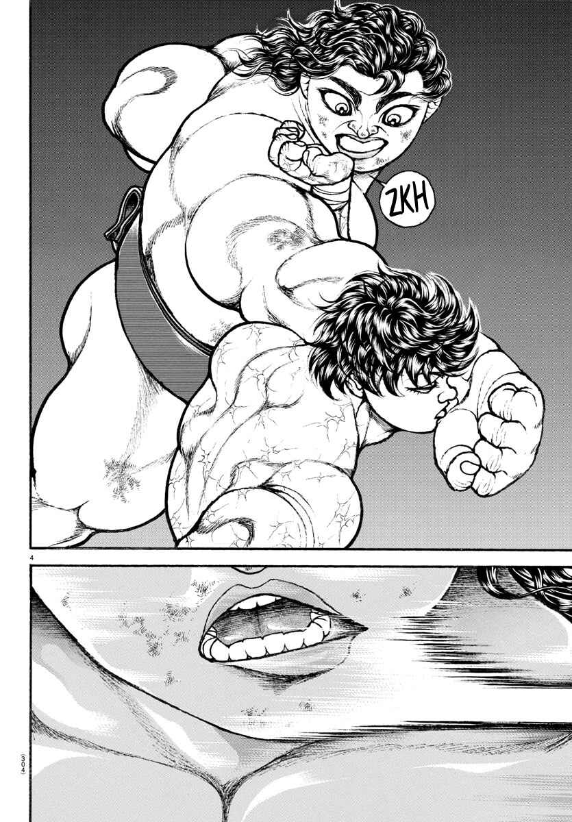 Page 4 Chapter 92 Bakidou