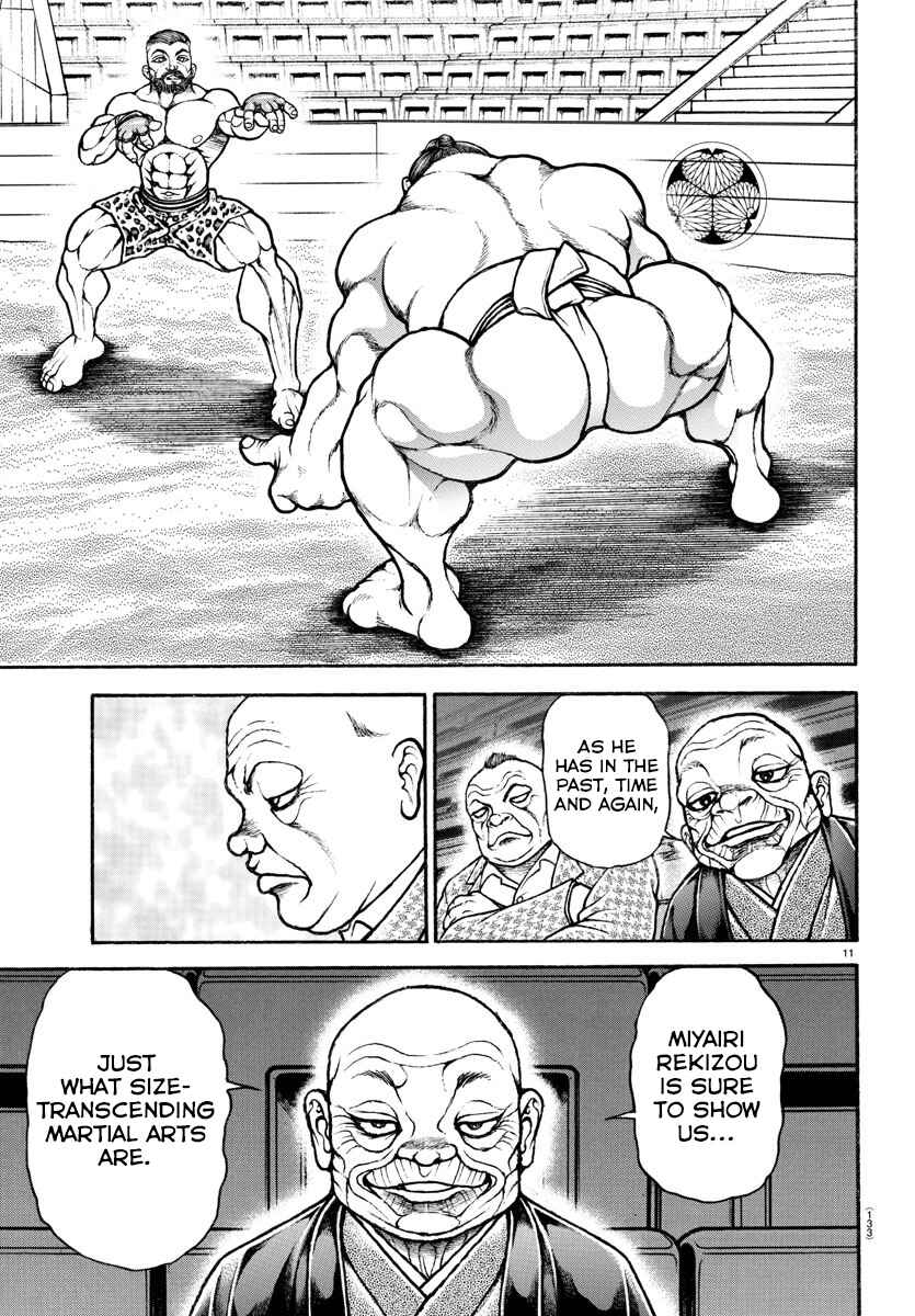 Page 11 Chapter 43 Bakidou