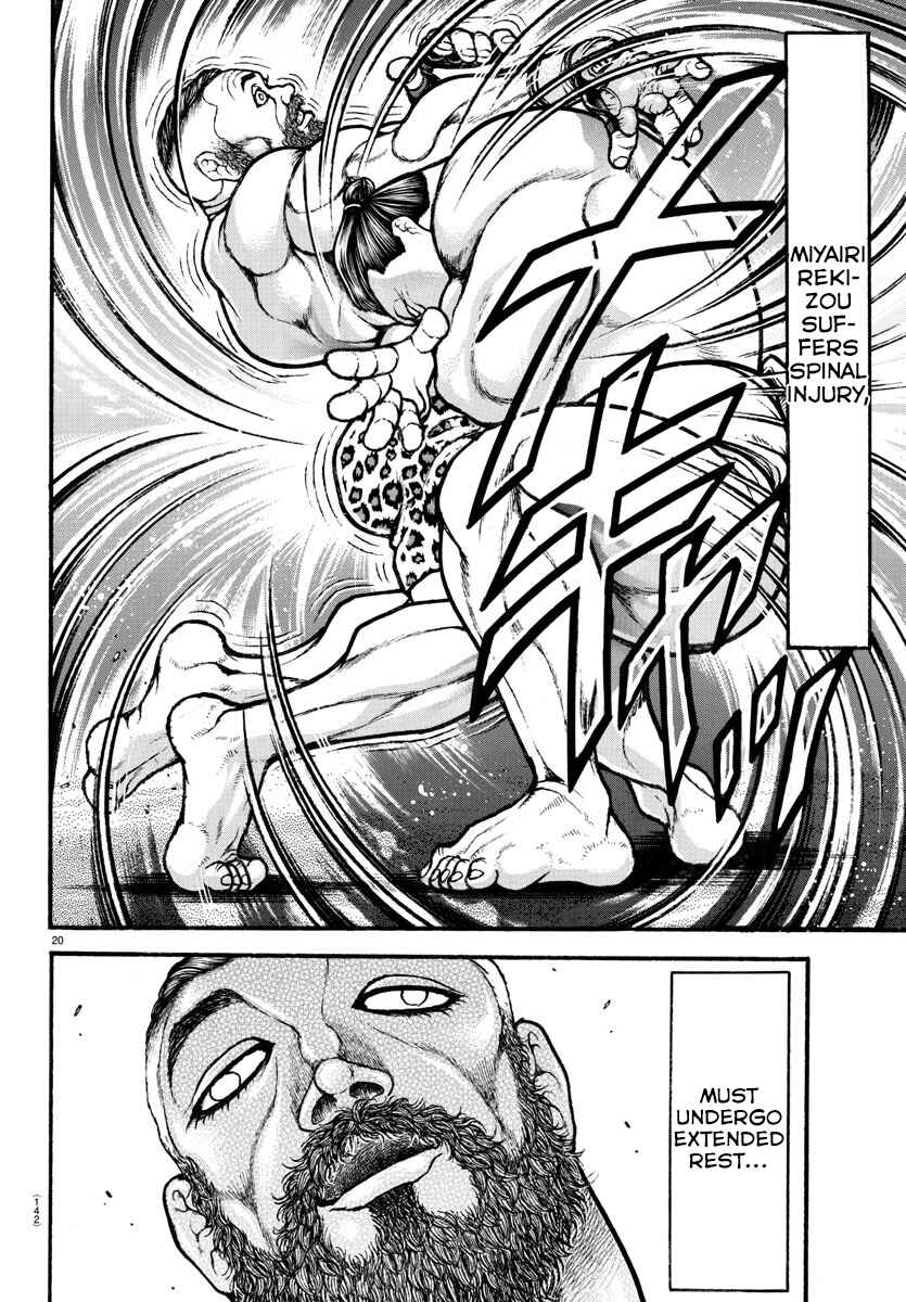 Page 20 Chapter 43 Bakidou