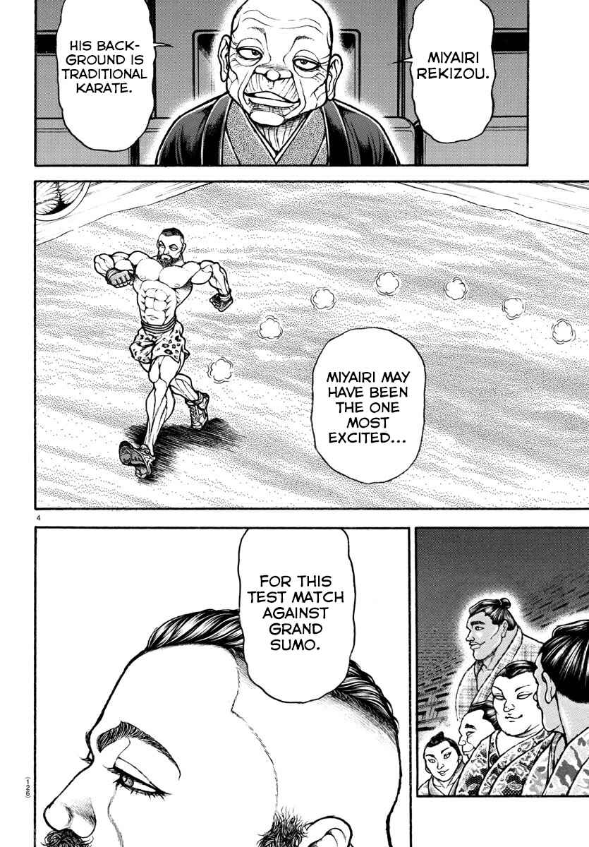 Page 4 Chapter 43 Bakidou