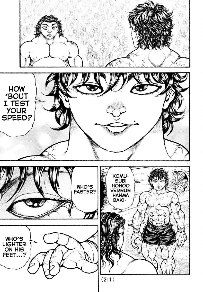 Page 12 Chapter 90 Bakidou