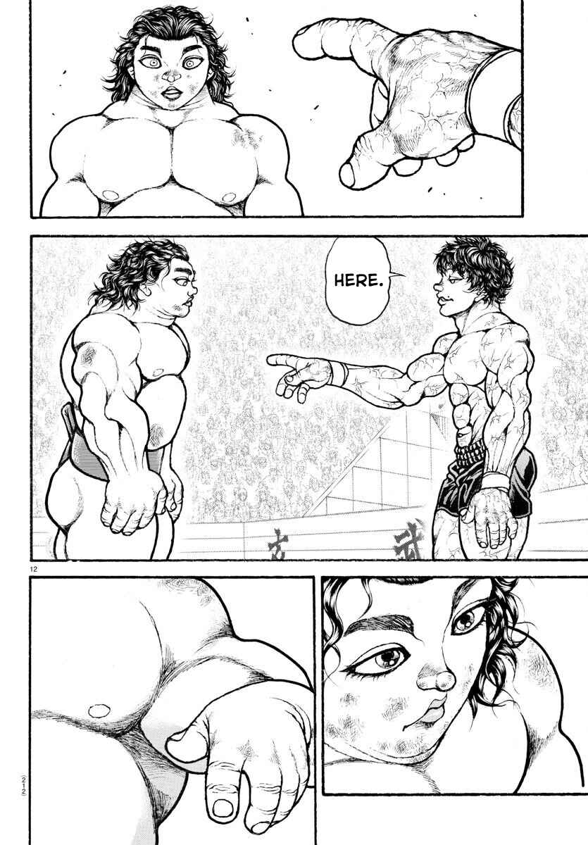 Page 13 Chapter 90 Bakidou