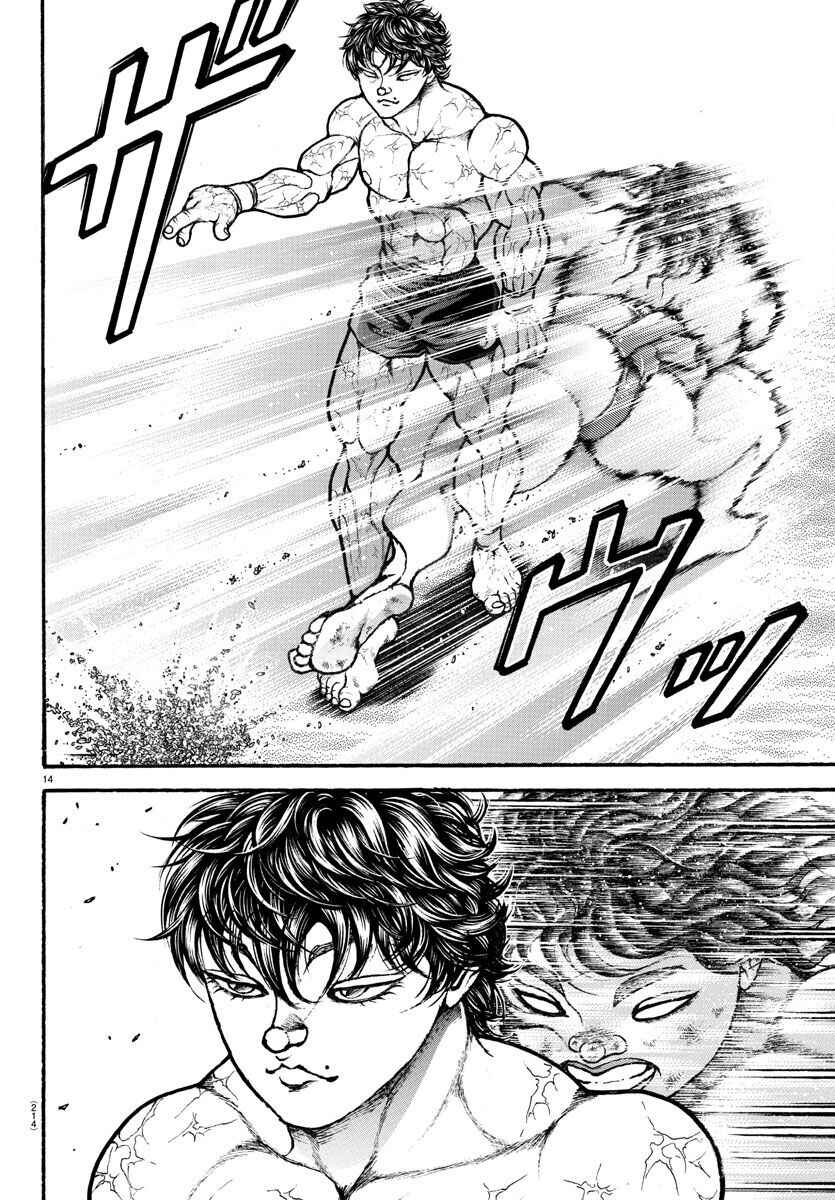 Page 15 Chapter 90 Bakidou