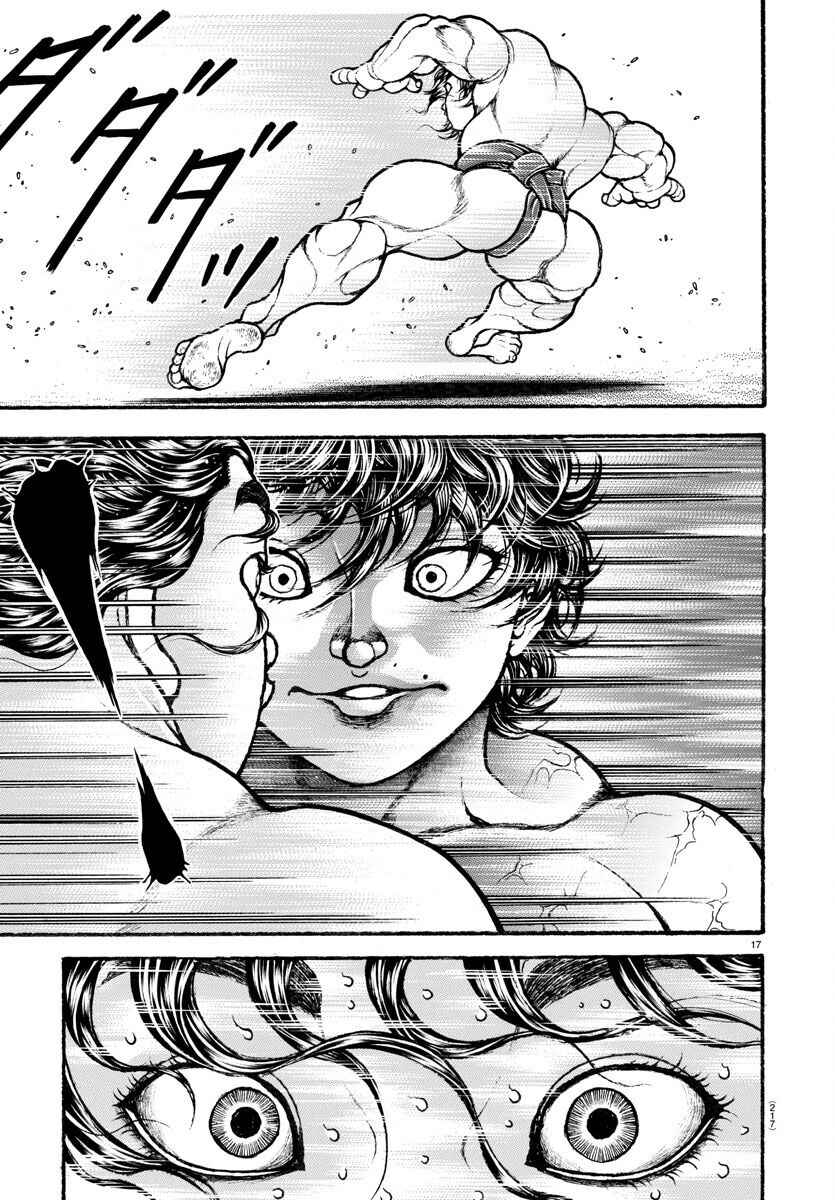 Page 18 Chapter 90 Bakidou