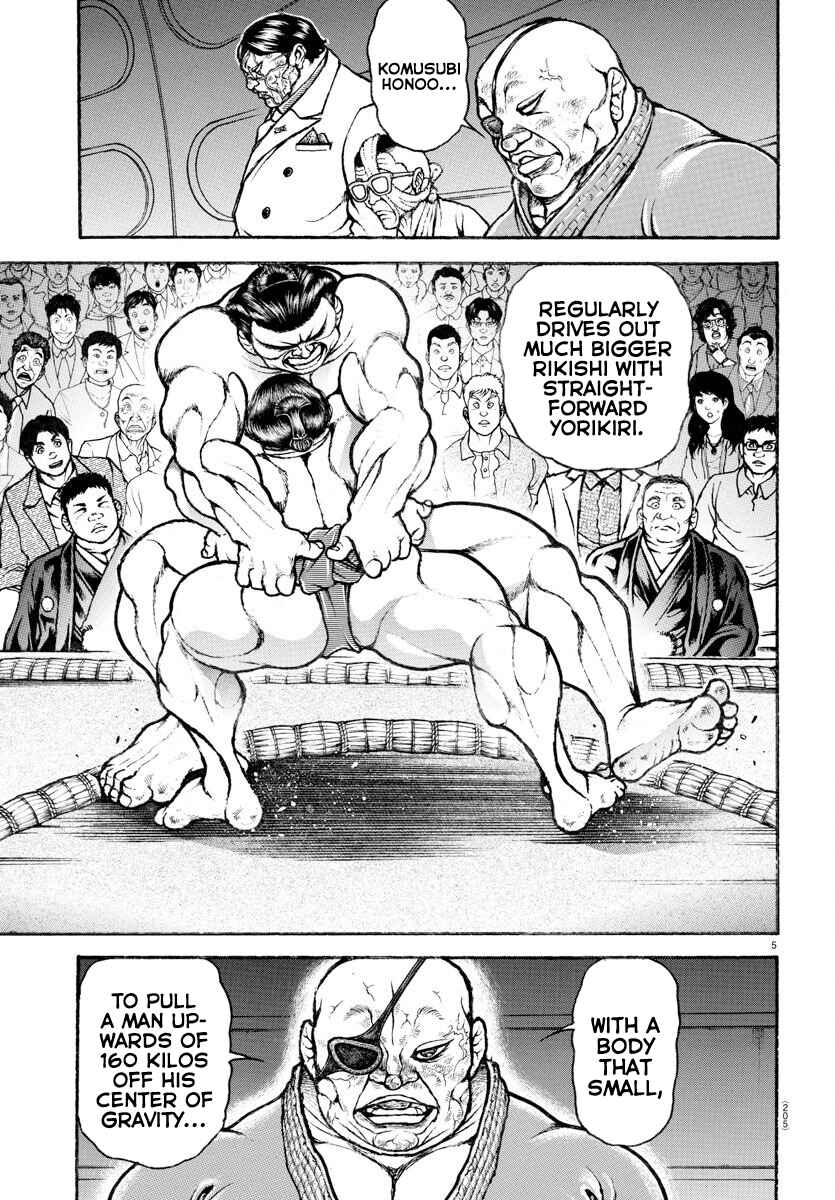 Page 6 Chapter 90 Bakidou