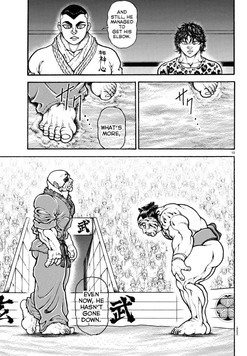Page 13 Chapter 65 Bakidou