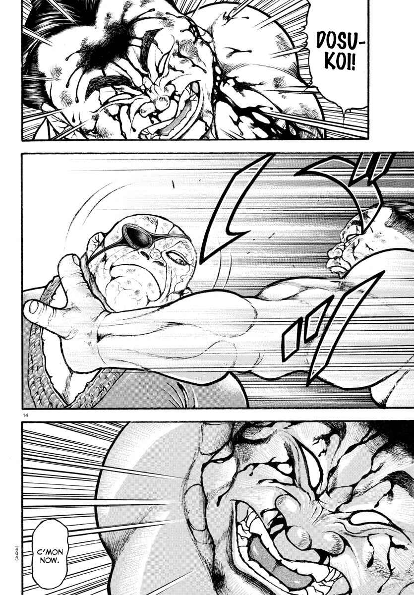 Page 14 Chapter 65 Bakidou
