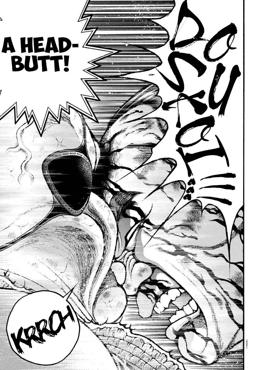 Page 17 Chapter 65 Bakidou