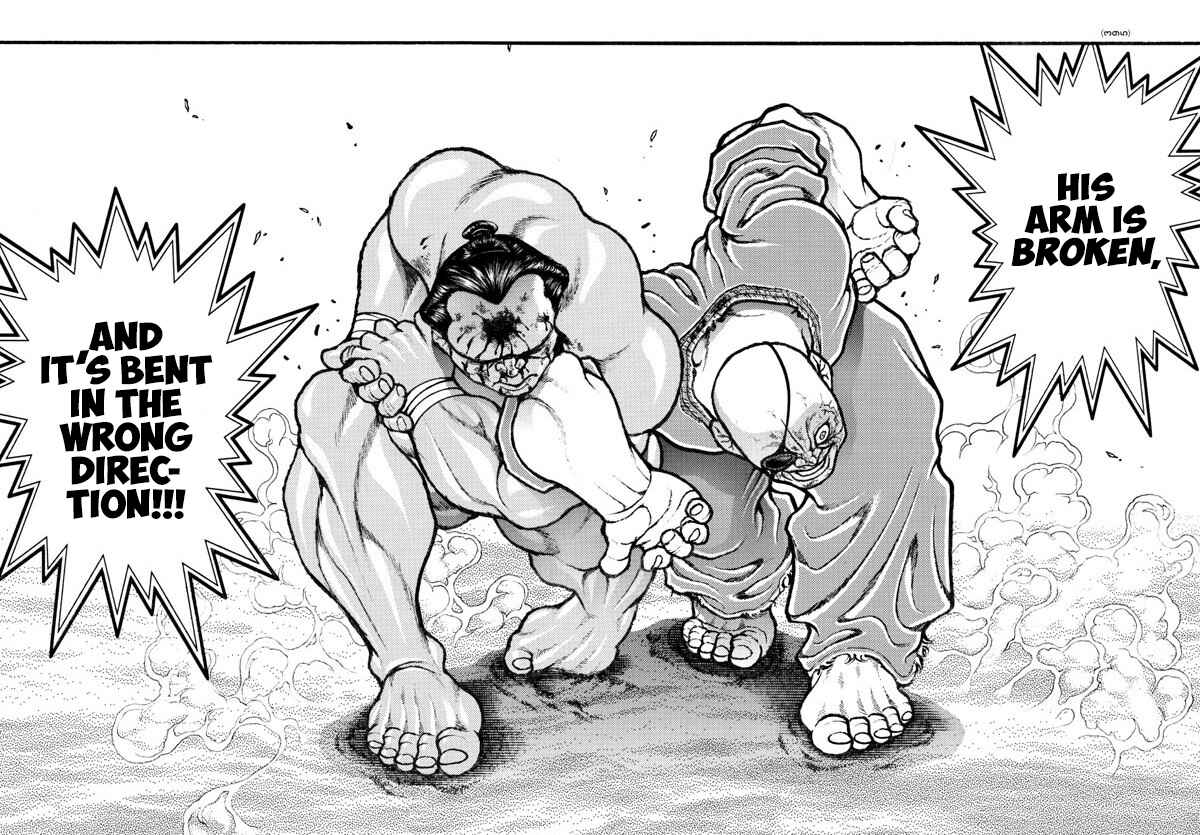 Page 5 Chapter 65 Bakidou