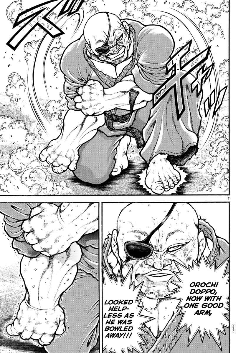 Page 7 Chapter 65 Bakidou