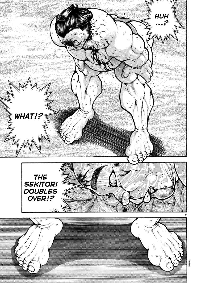 Page 9 Chapter 65 Bakidou