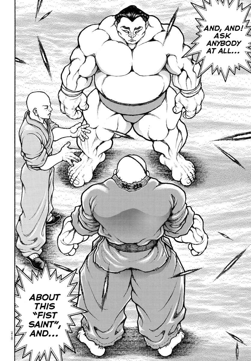 Page 14 Chapter 60 Bakidou