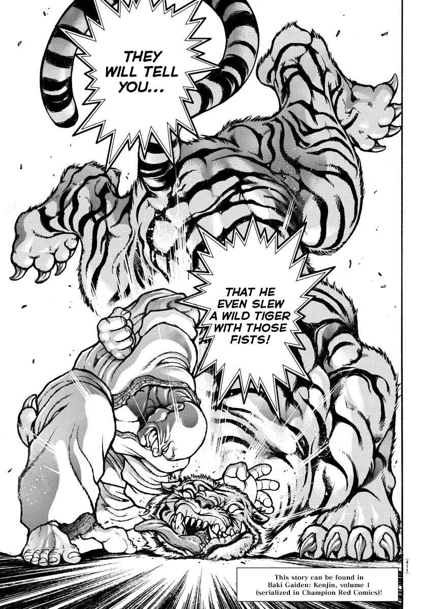 Page 15 Chapter 60 Bakidou