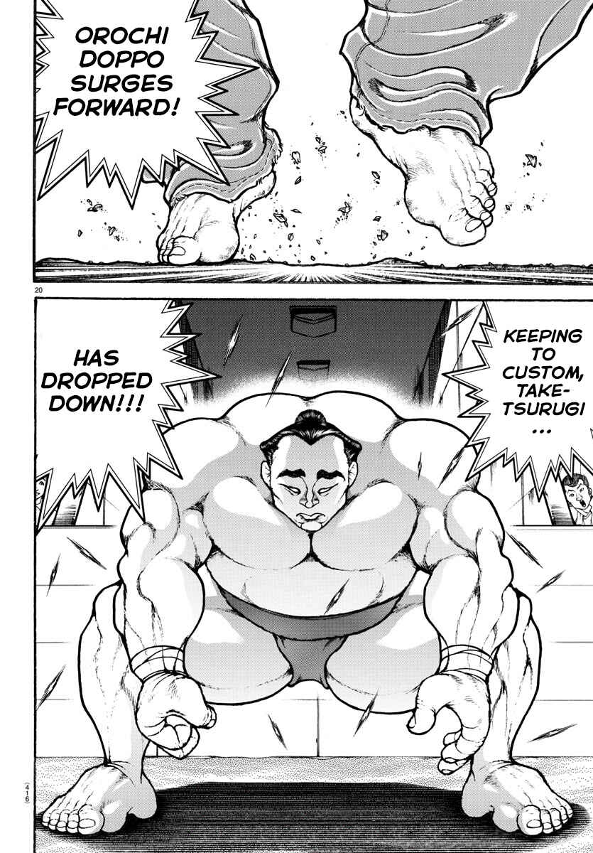Page 19 Chapter 60 Bakidou