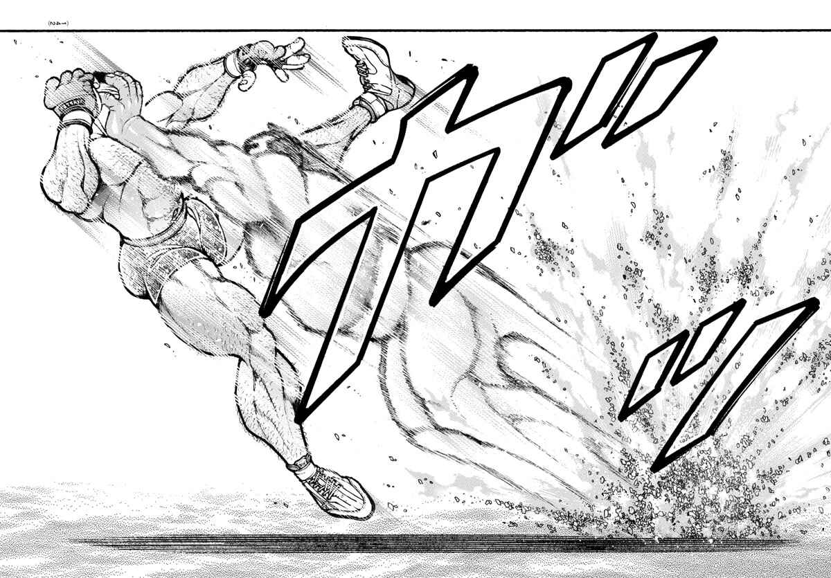 Page 14 Chapter 42 Bakidou