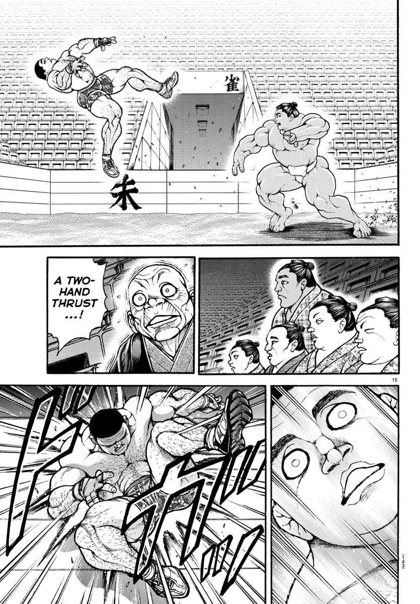 Page 15 Chapter 42 Bakidou
