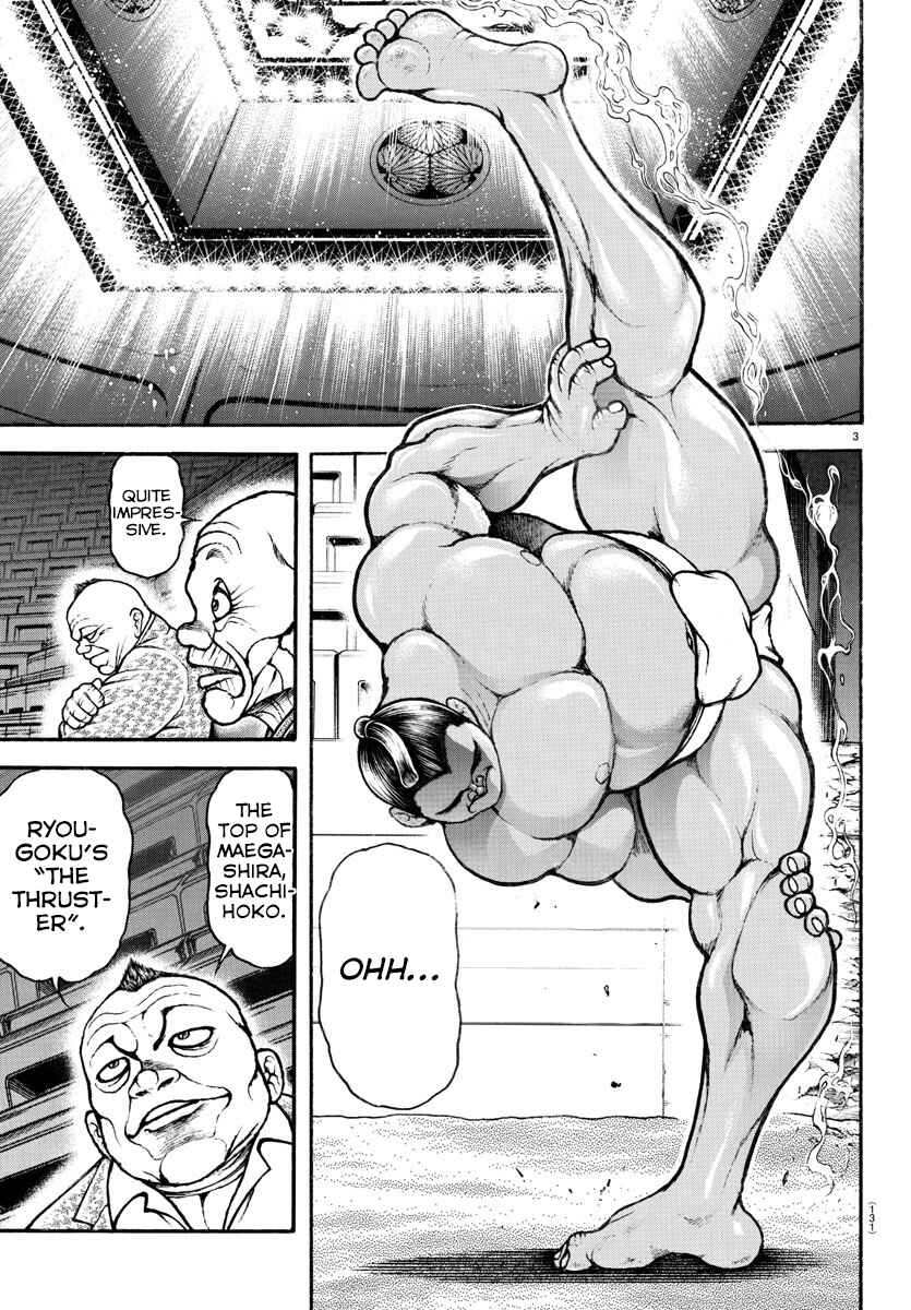 Page 3 Chapter 42 Bakidou