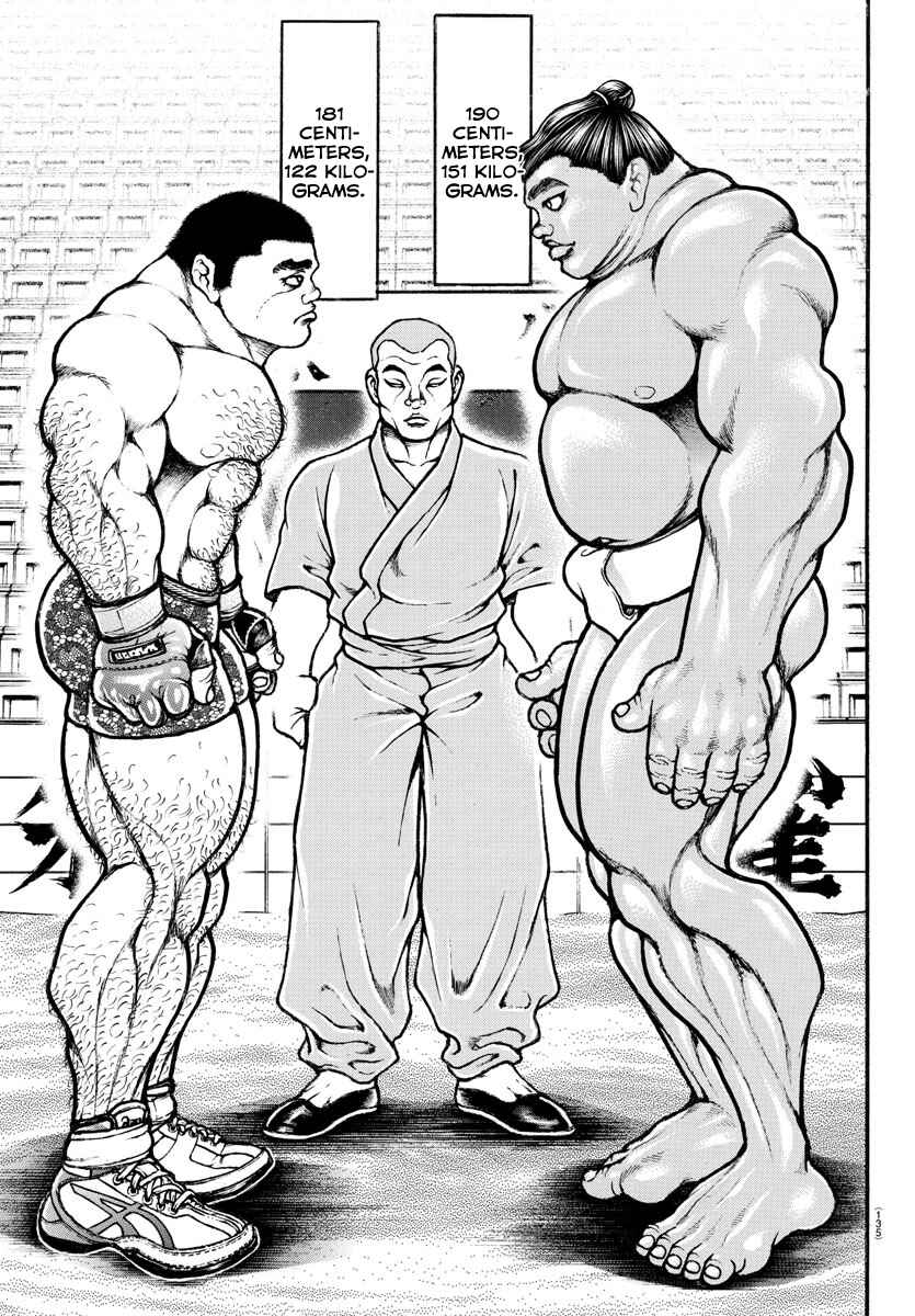 Page 7 Chapter 42 Bakidou