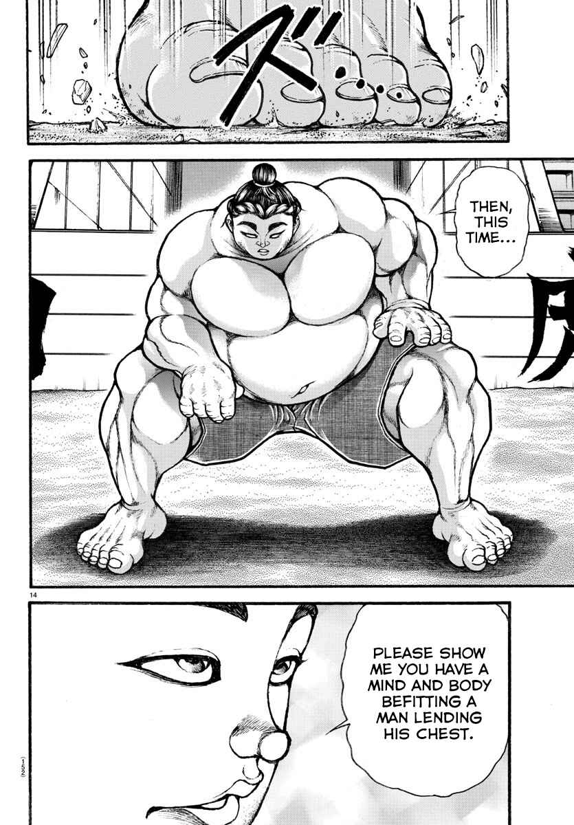 Page 14 Chapter 30 Bakidou