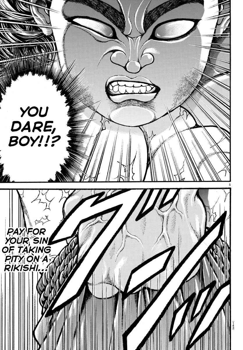 Page 5 Chapter 30 Bakidou