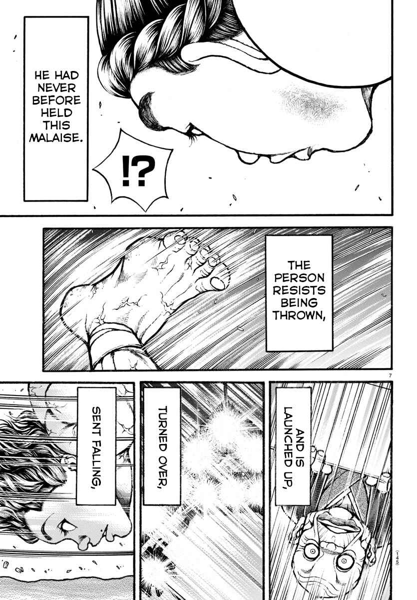Page 7 Chapter 30 Bakidou
