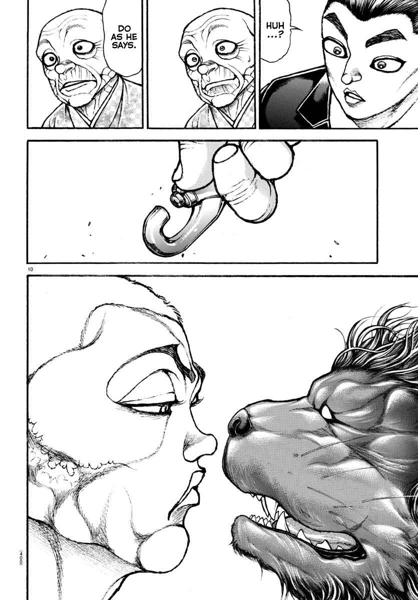Page 10 Chapter 108 Bakidou