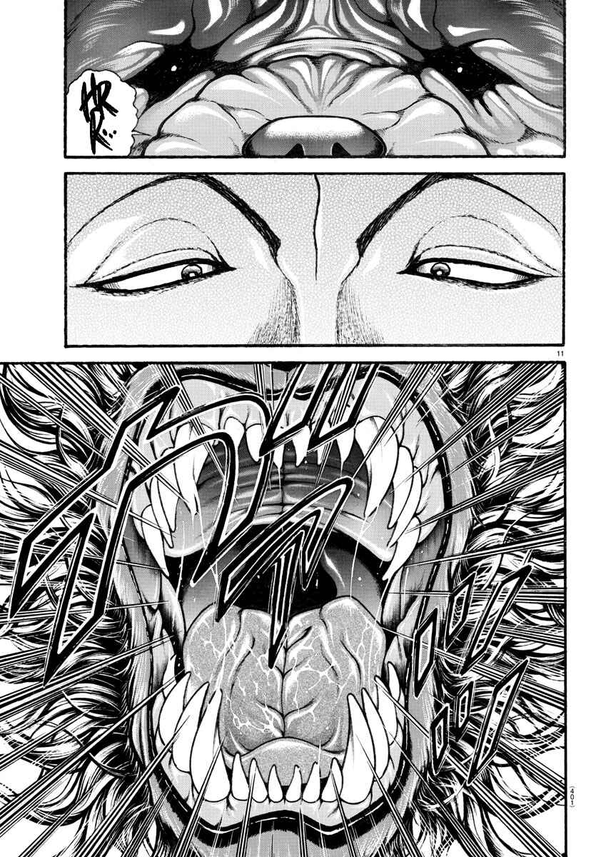Page 11 Chapter 108 Bakidou