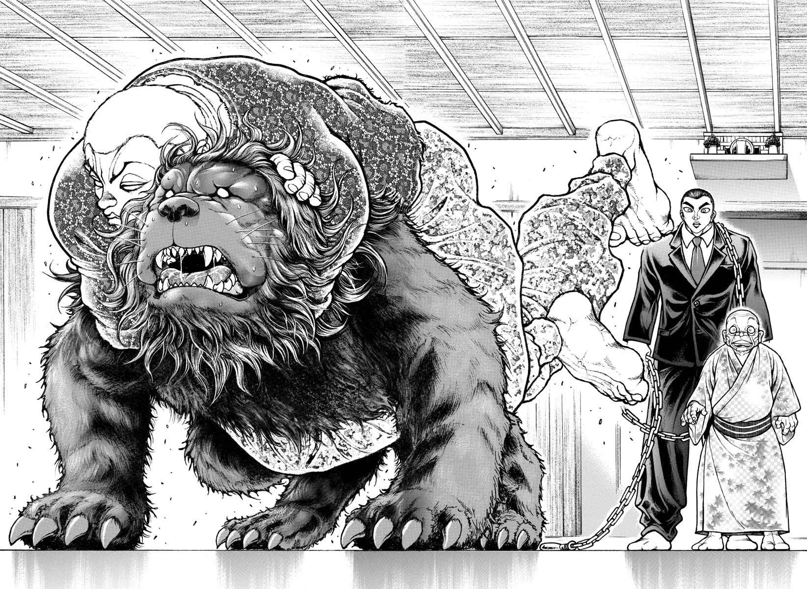Page 16 Chapter 108 Bakidou