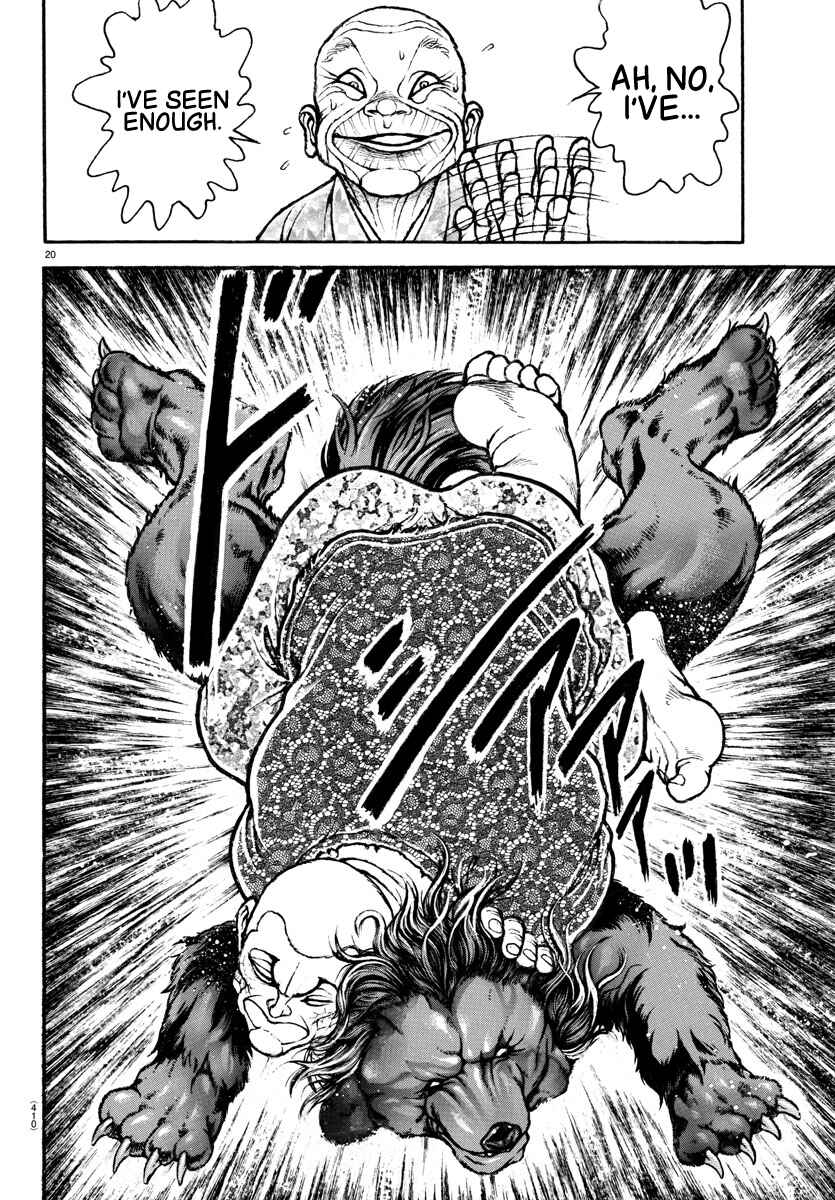 Page 19 Chapter 108 Bakidou