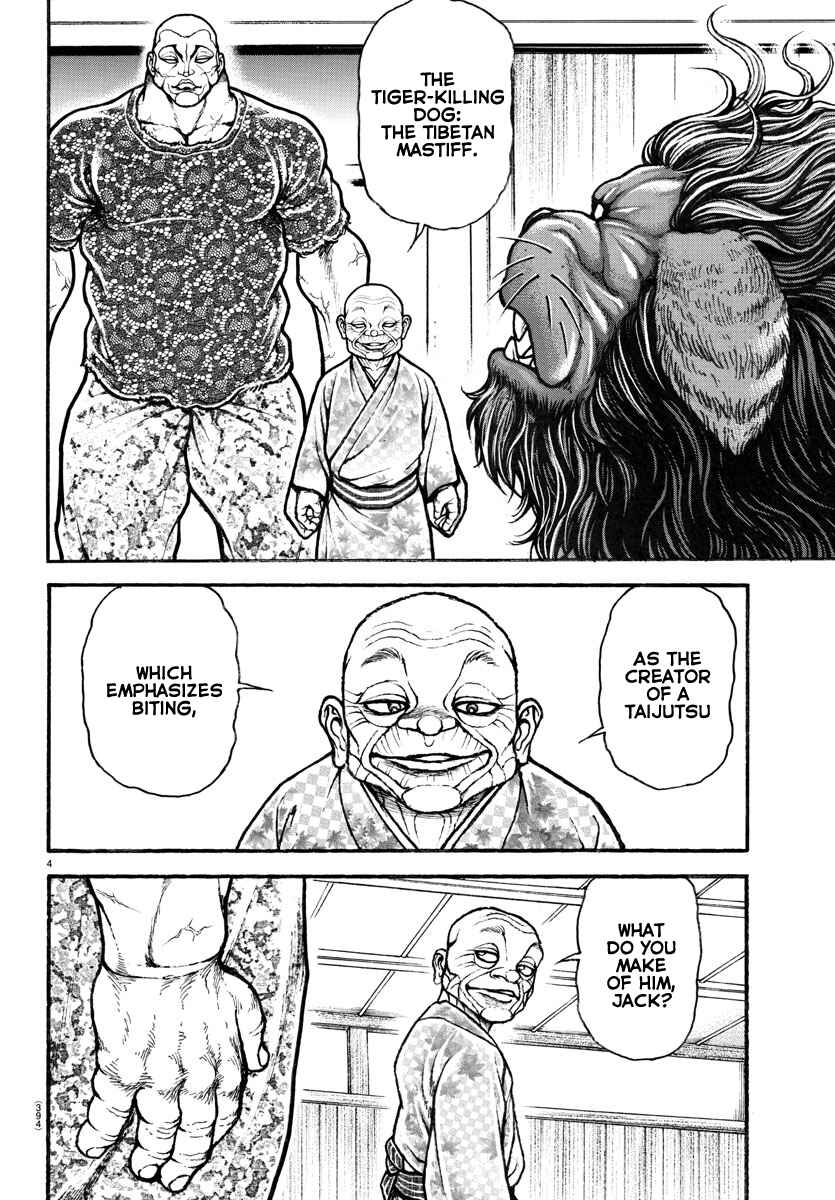 Page 4 Chapter 108 Bakidou