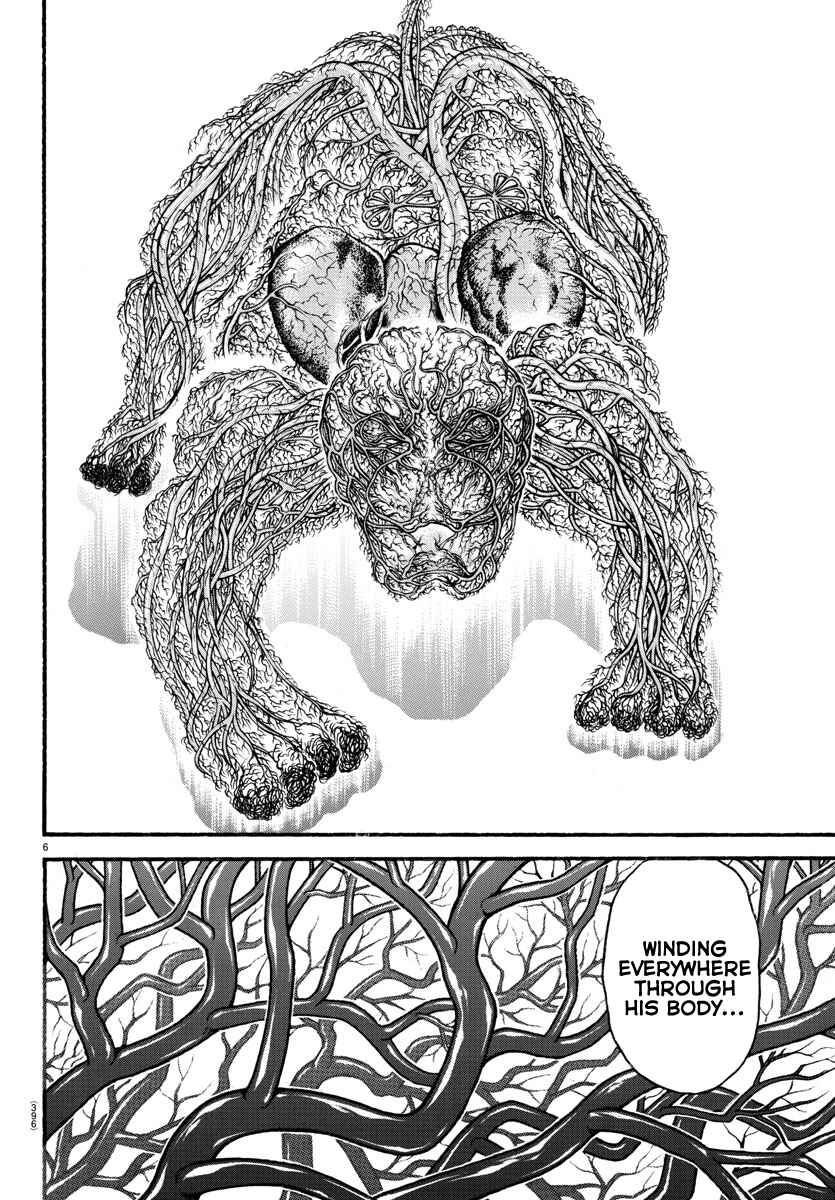 Page 6 Chapter 108 Bakidou