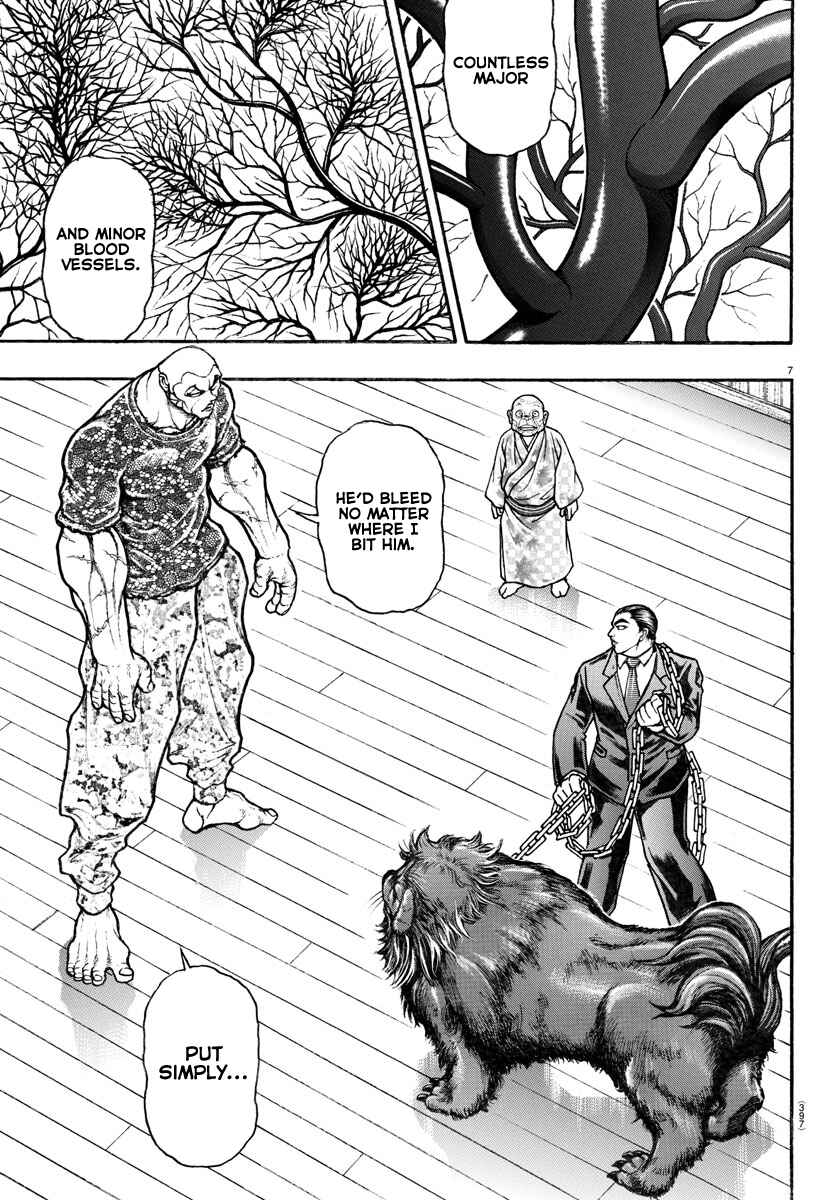 Page 7 Chapter 108 Bakidou