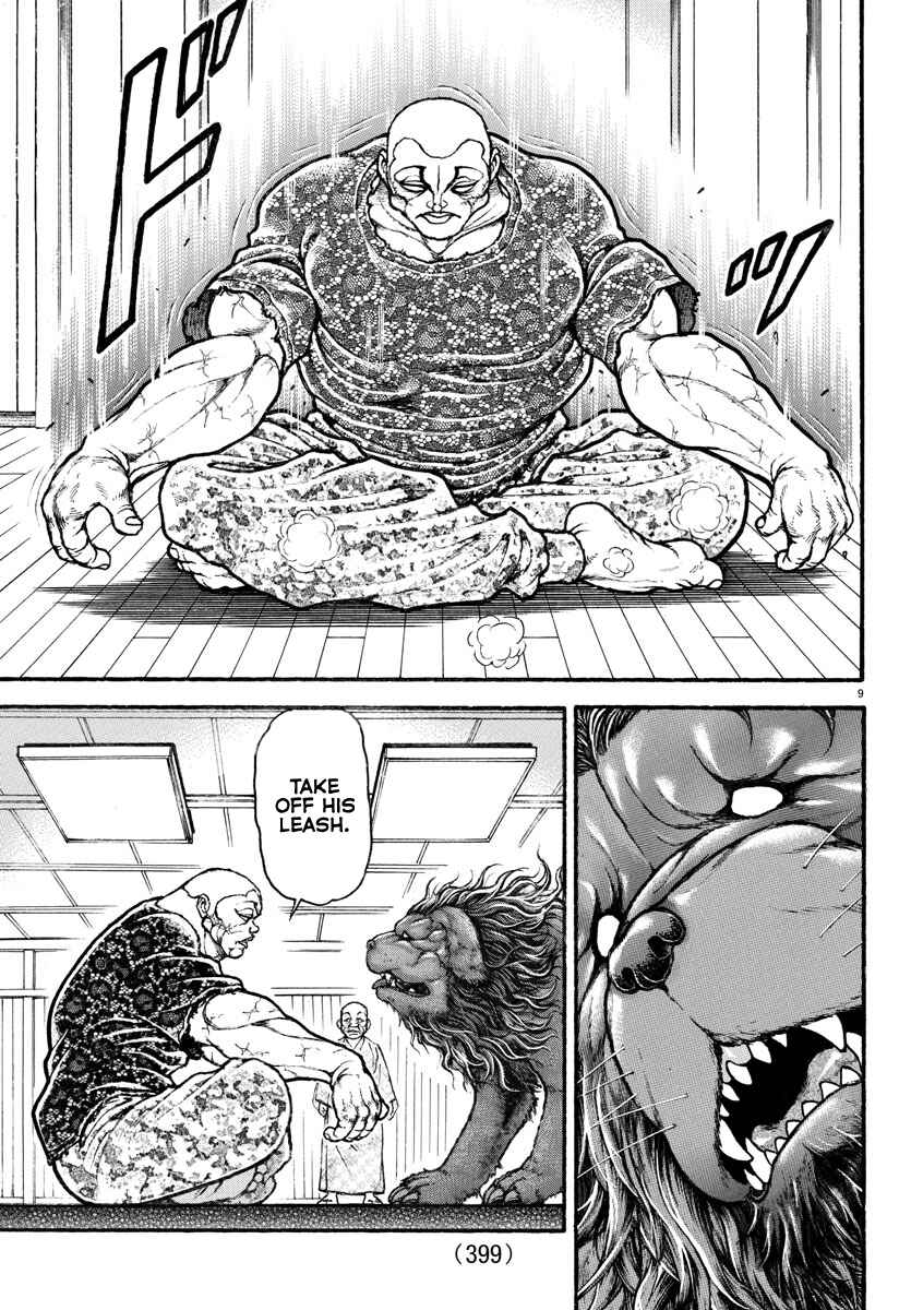 Page 9 Chapter 108 Bakidou