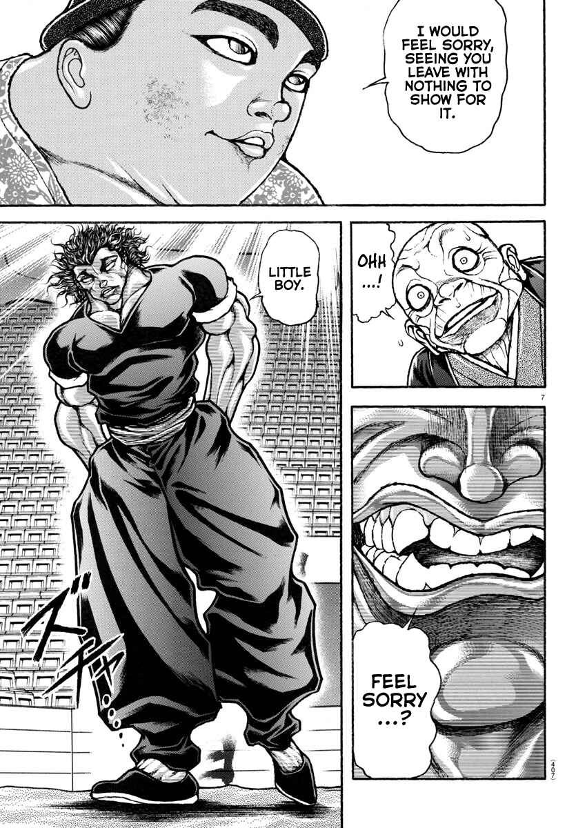 Page 7 Chapter 102 Bakidou